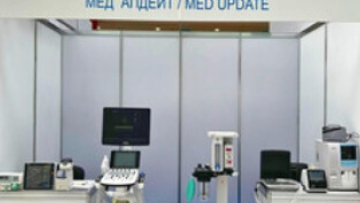 Московский международный ветеринарный конгресс ММВК 2024