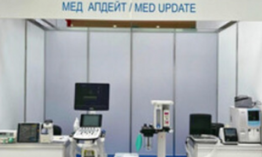 Московский международный ветеринарный конгресс ММВК 2024