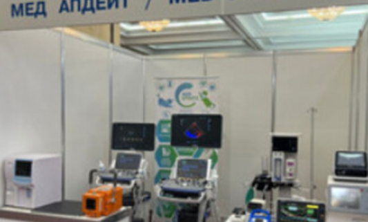 Национальная ветеринарная конференция 2023